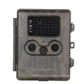 12MP FHD Outdoor Waterproof Infrared GPRS/GSM/MMS scouting cameras